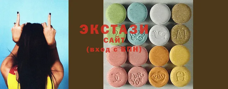 Экстази 280 MDMA  где купить наркоту  Давлеканово 